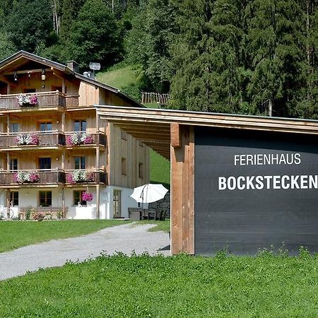 הארט אים זילרטל Ferienhaus Bockstecken מראה חיצוני תמונה